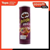 ราคา พริงเกิลส์มันฝรั่งทอดกรอบรสบาร์บีคิว 158กรัม (21805414653)