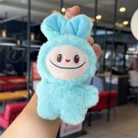 ราคา พวงกุญแจ ตุ๊กตา พวงกุญแจ ตุ๊กตาลาบูบู้ พวงกุญแจลาบูบู้ ที่ห้อยกระเป๋าตุ๊กตา (21956875063)