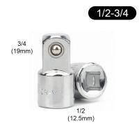 ราคา 1 4 3 8 1 2นิ้ว Air Impact Socket ประแจเครื่องมือ Ratchet Drive Converter ลดความเครียดมือชุดเครื่องมือ (12506249671)