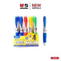 ราคา M G ดินสอกด HB ลาย LISA ลายลิขสิทธิ์แท้ 0 9 (22044678486)