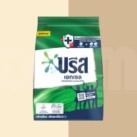 ราคา บรีส เอกเซล ผงซักฟอก ซิกเนเจอร์ สีเขียว ขนาด 1300 กรัม (21995856432)