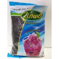 ราคา เมล็ดแมงลัก ไร่ทิพย์ แมงลัก น้ำหนัก 100 กรัม และ 500 กรัม Basil Seed (21907332868)