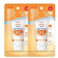 ราคา Ustar Vit C ยูสตาร์ วิต ซี (21452700970)