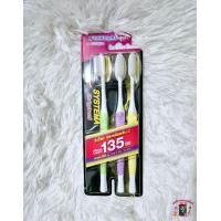 ราคา ส่งไว แปรงสีฟัน SYSTEMA แพ็ค 3 ด้าม Standard Soft และ Super Soft ของแท้ (21535138742)