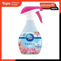 ราคา แอมบิเพอร์ผลิตภัณฑ์ขจัดกลิ่นบนผ้ากลิ่นดาวน์นี่ 370มล (21829278523)