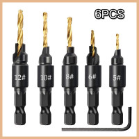 ราคา ดอกเจาะผายหัว แบบมีเทเปอร์ในตัว ซ่อนหัวสกรู น็อต ดอกสว่าน เจาะผายหัว คว้านรู ดอกสว่านเจาะหัวหกเหลี่ยมสำหรับงานไม้ พร้อมดอกสว่าน 5 ชิ้น ขนาด 5 12 mm (22029312418)