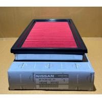 ราคา กรองอากาศ Nissan NEO Cefiro A31 A32 A33 Teana J31 J32 V6 B13 NV 1 6 หัวฉีด 16546 V0192 (21826043326)