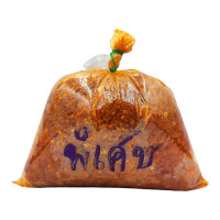 ราคา 500 กรัม X 1 ถุง พริกแกง พริกแกงเผ็ด พริกแกงส้ม พริกแกงแพนง พริกแกงเขียวหวาน พริกแกงใต้ พริกแกงส้มใต้ พริกแกงมัสมั่น น้ำพริกเผา (22037525504)