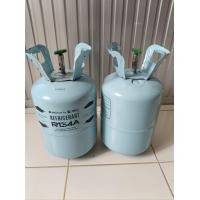 ราคา ถังน้ำยาแอร์ ถังเปล่า ขนาด 5 กิโลกรัม เหมาะสำหรับงานประดิษฐ์ DIY ทำกระปุกออมสิน (21853254704)