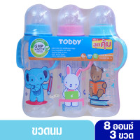 ราคา ขวดนมราคาถูก ขวดนมยกแพ็ค ราคาส่ง Toddy ทอดดี้ (21893673255)