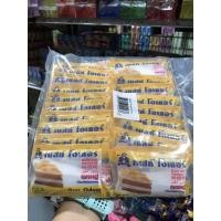 ราคา ผงฟู เบสท์ โอเดอร์ สีเหลือง แพ็ค 24 ซอง 30 กรัม (21453981930)