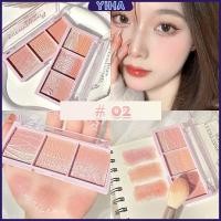 ราคา Yiha อายแชโดว์พาเลท บลัชออน พาเลทอายแชโดว์ อายแชโดว์ ไฮไลท์ 3 สี 3 ช่อง เนื้อฝุ่น ประกายชิมเมอร์ Blush Eyeshadow (19685463029)