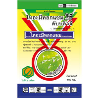 ราคา ไทอะมีทอกแซม 25 1 กิโลกรัม สารเดียวกับแอคทารา กำจัดเพลี้ยแป้ง เพลี้ยน้ำมัน เพลี้ยอ่อน เพลี้ยหอย ยาฆ่าเพลี้ยไฟ กก ก ก (21999284533)