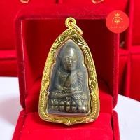 ราคา จี้หลวงปู่ทวด เนื้อโลหะ หลังเตารีด เลี่ยมกรอบทอง (21576995453)