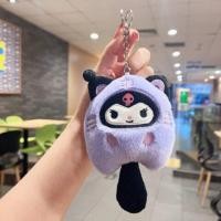 ราคา หมอนดอกไม้ หมอนอิง seat cushion ที่รองนั่งดอกไม้ หมอนรองแขนลายการ์ตูน เบาะรองนั่งเก้าอี้ ลายดอกเดซี่ หมอนลายดอกไม้ หมอนตกแต่ง หมอนวางโซฟา ตุ๊กตาสัตว์ (21645470156)