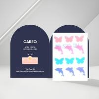 ราคา 1 แถม 1 แผ่นแปะสิว CAREQ ดูดสิว พร้อมส่งในไทย (21629872813)
