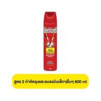 ราคา SHIELDTOX ชิลด์ท้อกซ์ เพาเวอร์การ์ด 1 แถบเขียว 2 แถบเหลือง ขนาด 600 มล กำจัดแมลงสาบ กำจัดยุง กำจัดมด กำจัดแมลง เล็ก ๆ (21948145846)