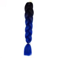 ราคา แฮร์พีช ผมเปีย ไหมถักผม สีทูโทน 41 เฉดสี ไหมถักเปีย ยาว 60cm 100g ประเทศไทยพร้อมส่ง (14288664090)