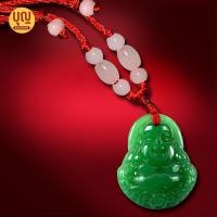 ราคา พระสังกัจจายน์หยกเขียวพร้อมสร้อยลงยา สร้อยเชือกแดงปรับความยาวได้ พกติดตัวร่ำรวย ค้าขายดี พระอรหันต์แห่งโชคลาภ ความอุดมสมบูรณ์ มั่งมีศรีสุข จี้หยกปี่เซี๊ยะ เสี่ยงโชค โชคลาภ ค้าขาย (22024115475)