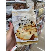 ราคา Shiroi คุ้กกี้ลิ้นแมว ขนมจากเซเว่นญี่ปุ่น Japan (20094206903)