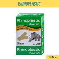 ราคา Rhinoplast Rhinoplastic ไรโนพลาสท์ ไรโนพลาสติก พลาสเตอร์ปิดแผล บรรจุ 100 แผ่น 1 กล่อง Bandage Plaster (21662701389)