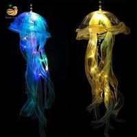 ราคา โคมไฟแมงกะพรุนเรืองแสงสีสันสดใสโคมไฟรูปดอกไม้ LED แบบพกพาโคมไฟสร้างบรรยากาศแขวนได้สำหรับเด็กผู้หญิงโคมไฟประดับตอนกลางคืนห้องนอนธีมทะเลของตกแต่งงานปาร์ตี้ (21884580646)