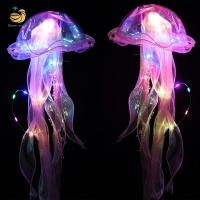 ราคา โคมไฟแมงกะพรุนเรืองแสงสีสันสดใสโคมไฟรูปดอกไม้ LED แบบพกพาโคมไฟสร้างบรรยากาศแขวนได้สำหรับเด็กผู้หญิงโคมไฟประดับตอนกลางคืนห้องนอนธีมทะเลของตกแต่งงานปาร์ตี้ (21884580644)