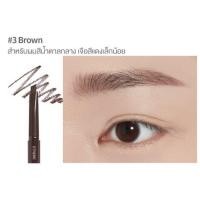 ราคา แท้ พร้อมส่ง เขียนง่ายติดคิ้วทน Etude House Drawing Eye Brow 4289 6395 (19586343864)
