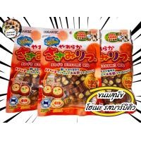 ราคา ขนมสุนัข Dogaholic โฮเนะ รสบาร์บิคิว เสริมดรอยติน กลูโคซามีน (21108791961)