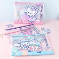ราคา Sanrio กระเป๋าซิปกระเป๋าใส่เอกสาร Kulomi น่ารักกระเป๋าเก็บข้อมูลนักเรียน (22049352522)