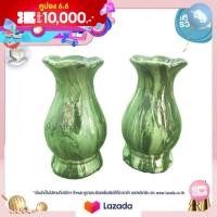 ราคา แจกันดอกไม้ แจกันไหว้พระ แจกันเซรามิก 5 นิ้ว ชุดคู่ By รวิพารา ห้างในมือ (17248421042)