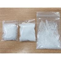 ราคา ชุด ทำพิมเสนน้ำ พิมเสน การบูร เมนทอล ชุดเล็ก ใช้ทา ใช้ดม หอมสดชื่น (21404076726)