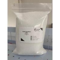 ราคา โซเดียม เมต้าซิลิเกต เพนตาไฮเดรท SMC ขนาด 1 กก (21433261237)