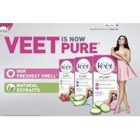 ราคา ครีมกำจัดขน Veet Hair Removal Cream 30 g (21927552289)