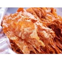 ราคา ขนมตัวปลา ปลาหวานตัว ขนาด 500 กรัม ผลิตจากเนื้อปลาทะเล รสชาติกลมกล่อม อร่อย (11307869110)