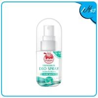 ราคา TAOYEABLOK เต่าเหยียบโลก เพียวไวท์ ดีโอ สเปรย์ 50 มล Taoyeablok Pure White Deo Spray 50 ml (21759354346)