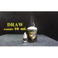 ราคา สีสักลายดำ 3 เท่า สีสักลาย หมึกสักลาย หมึกสักไดนามิก สีสัก หมึกสักสีดำเข้ม (21985598159)