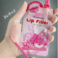 ราคา RAN Plumping Lip Filler 5g รัน พลัมปิ้ง ลิป ฟิลเลอร์ (21395958089)