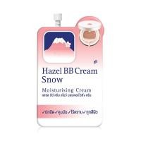 ราคา บีบีครีมภูเขา ฟูจิ Fuji Hazel BB Cream Snow Moisturising Cream ซอง (21930502872)