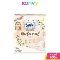 ราคา Sofy Tanompew Natural Love Slim 23cm x 14pcs โซฟี ผ้าอนามัยแบบมีปีก ความยาว 23 ซม (21934636410)