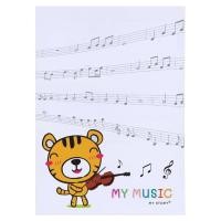 ราคา สมุดโน้ตดนตรี ปกสมุดเป็นพลาสติก สมุดฝึกเขียนโน้ตดนตรี My Music 2WinBookToys (20381657689)
