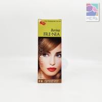 ราคา BERINA FRE NIA ครีมย้อมผม เบอริน่า ฟรี เนีย ไร้แอมโมเนีย ไร้กลิ่นฉุน มี 12 เฉดสี (9444863526)