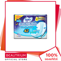 ราคา SOFY Cooling Fresh Night Slim Wing 42cm ผ้าอนามัย 4pcs BEAUTRIUM บิวเทรี่ยม โซฟี (17414960697)