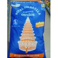 ราคา ข้าวเสาไห้ ตราฉัตร 1 กก (21993003335)