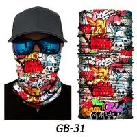 ราคา ผ้าบัฟ ผ้าบัฟกันแดด ผ้าบัฟลายพราง ผ้าบัฟกันแดดกันuv ผ้าบัฟกันฝุ่น ปั่นจักรยาน หายใจสะดวก GB 02 (21211365582)