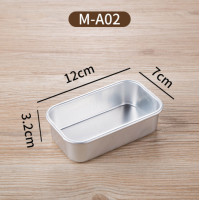 ราคา พิมพ์อบขนมสี่เหลี่ยมผืนผ้า มีหลายขนาดให้เลือก พิมพ์อบขนมสี่เหลี่ยม พิมพ์อบขนม พิมพ์อลูมิเนียม พิมพ์วุ้น พิมพ์ขนม จานอบขนม ถาดอบขนม (20399722364)