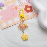 ราคา พวงกุญแจ เรืองแสง จี้การ์ตูนก้อนเมฆ และดาวน่ารัก ขนาดเล็ก เหมาะกับของขวัญวันเกิด สําหรับนักเรียน พร้อมส่งในไทย (21966629011)