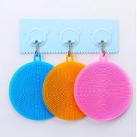 ราคา ฟองน้ำซิลิโคน แปรงซิลิโคน ซิลิโคนล้างจาน Sponge Scrubber สําหรับล้างจาน (21930676210)