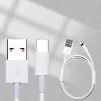 ราคา สายชาร์จ iPhone USB 5W 2A สายชาร์จ USB 1M สายชาร์จไฟเร็ว สำหรับไอโฟน ไอแพด11 11 PRO XS MAX XR 678P สายชาร์จมือถือ (15431644315)