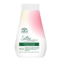 ราคา แป้งซาติน สมูท เดอลีฟ 30 กรัม (22019803860)